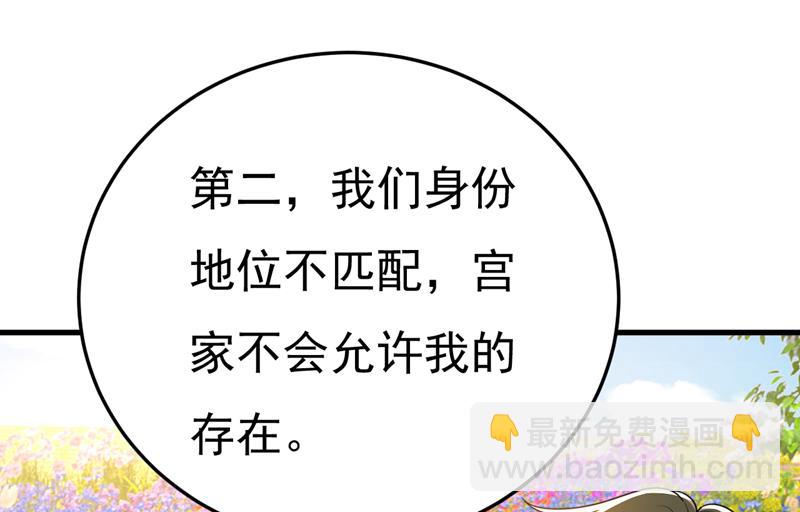 我们不要复合了41