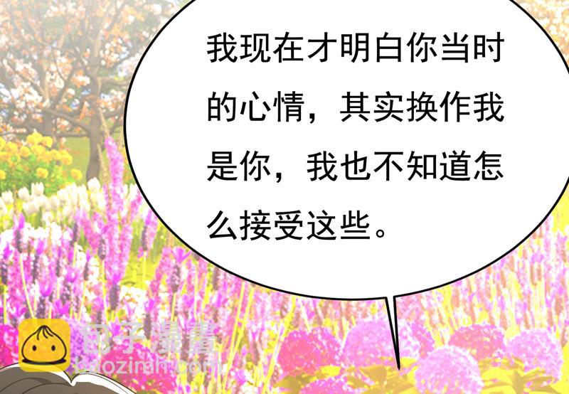 我们不要复合了49