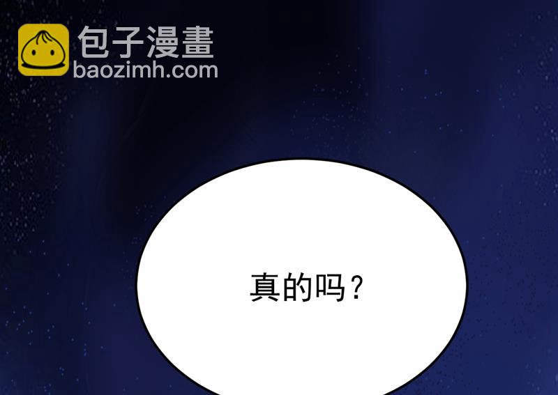 我们不要复合了60