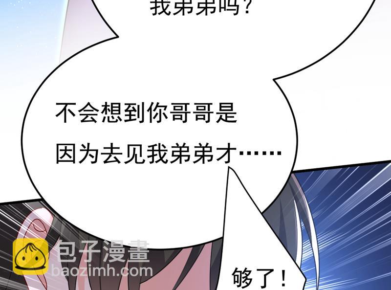 我们不要复合了64