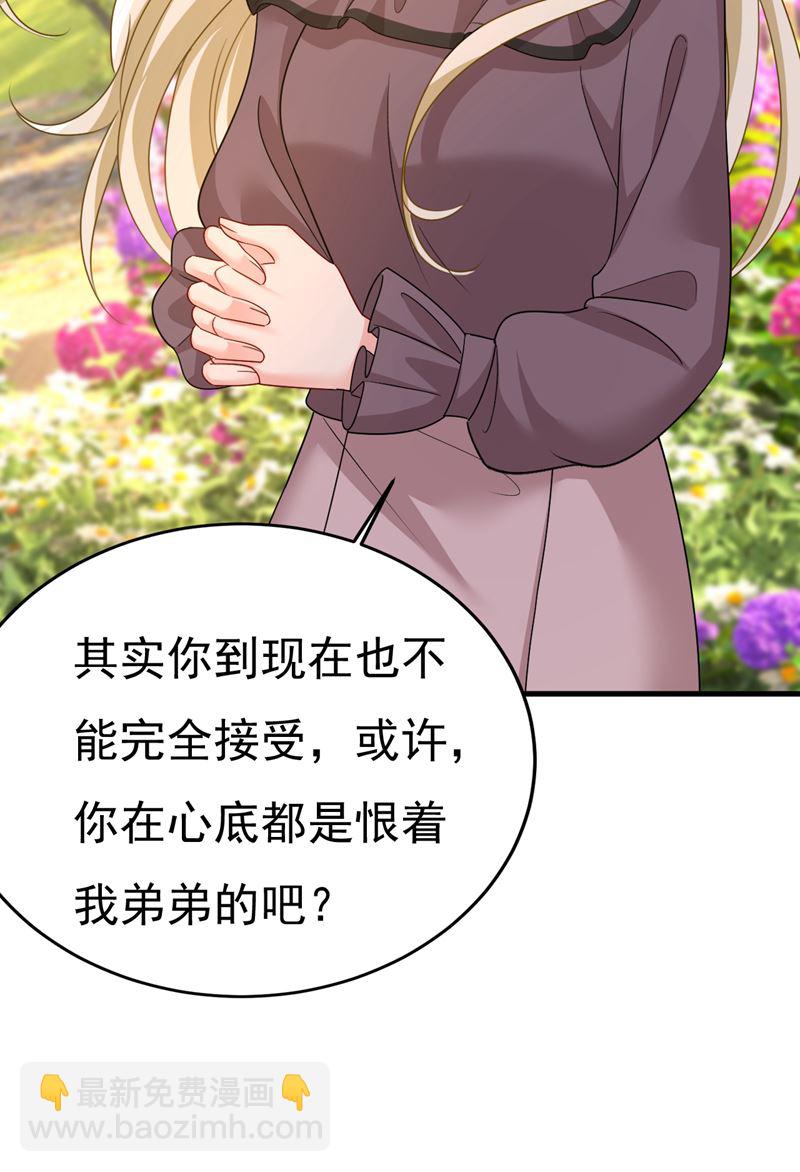 我们不要复合了67