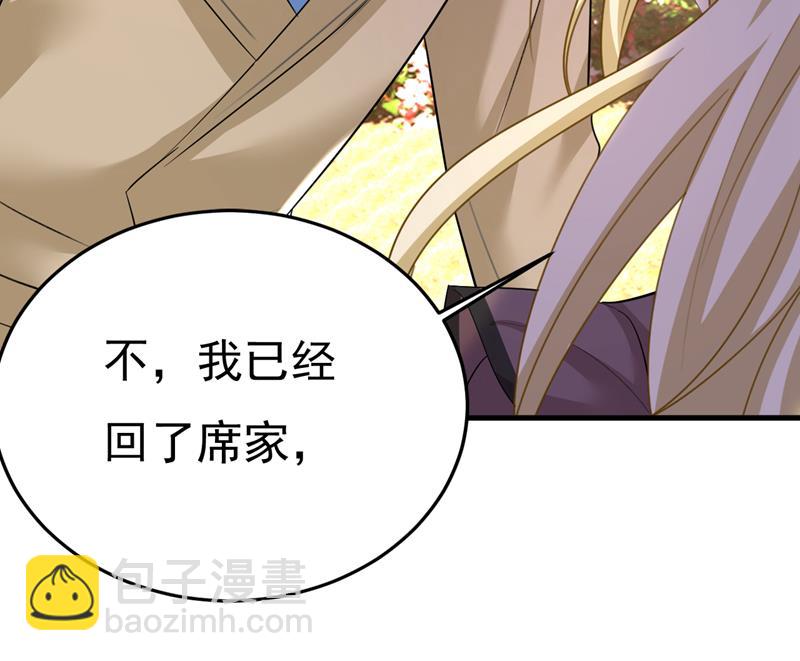 我们不要复合了70