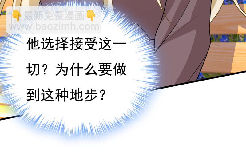 我们不要复合了79