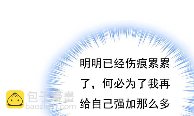 我们不要复合了80
