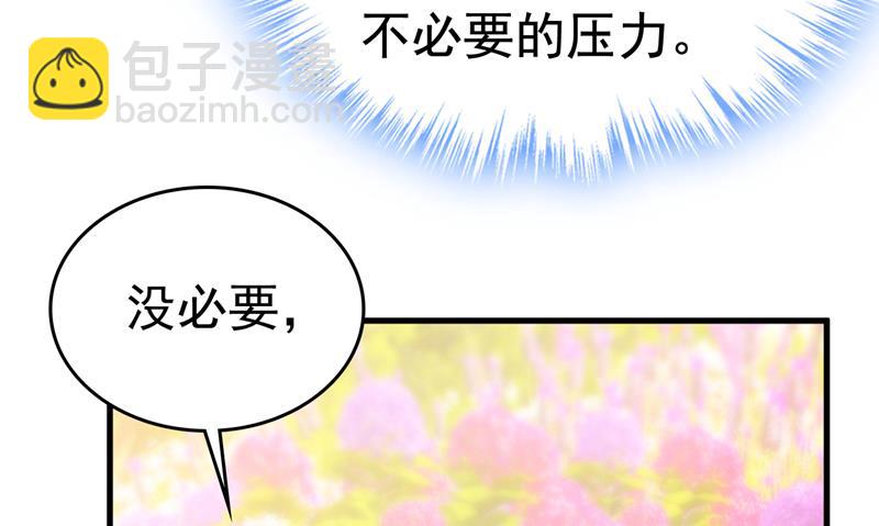 我们不要复合了81