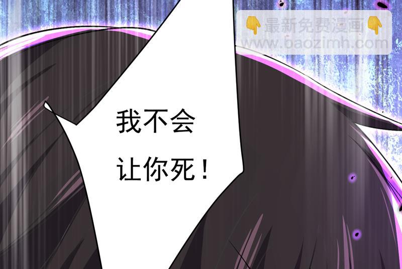 我们不要复合了84