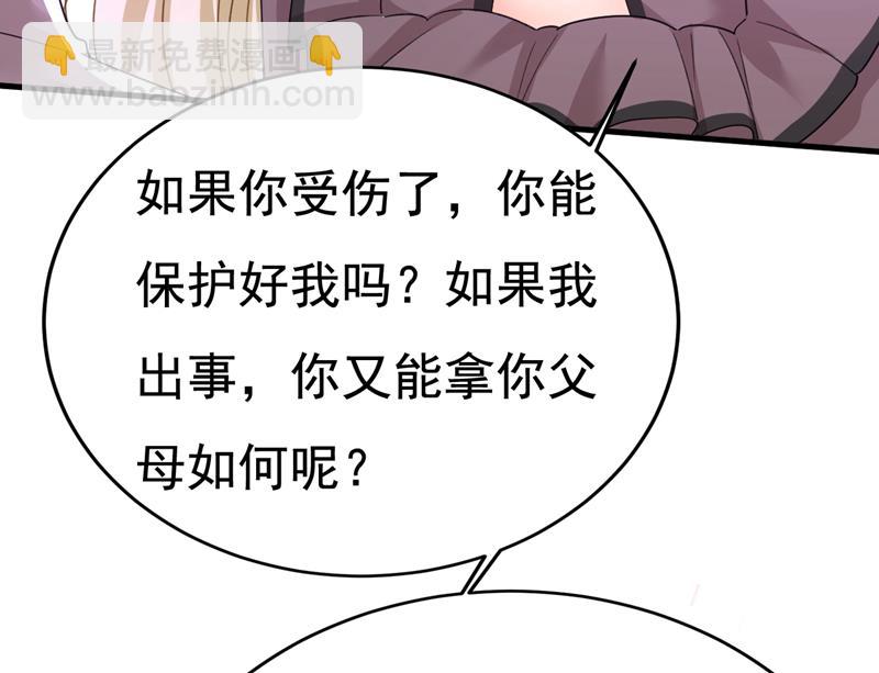 我们不要复合了89