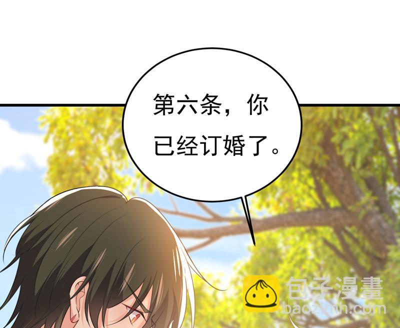 我们不要复合了93