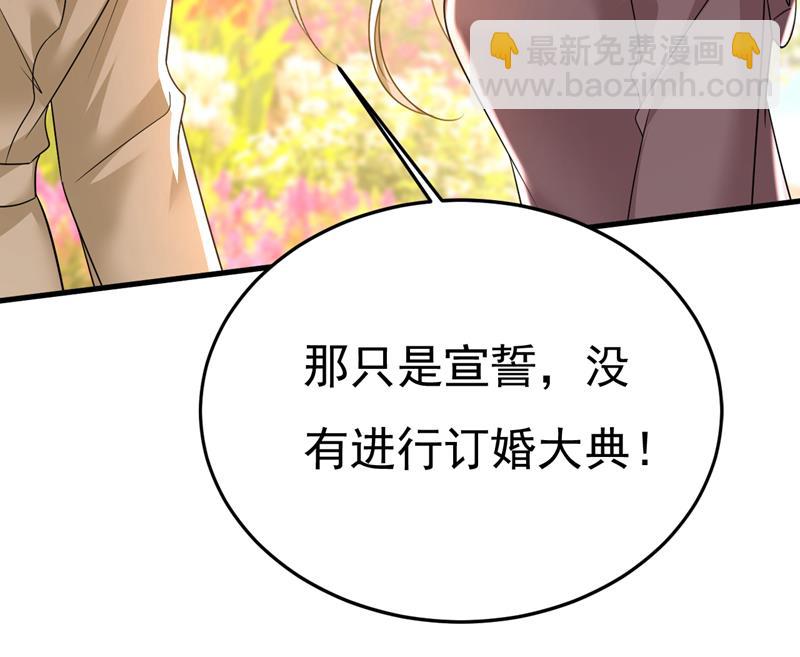 我们不要复合了95