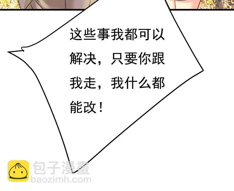我们不要复合了98