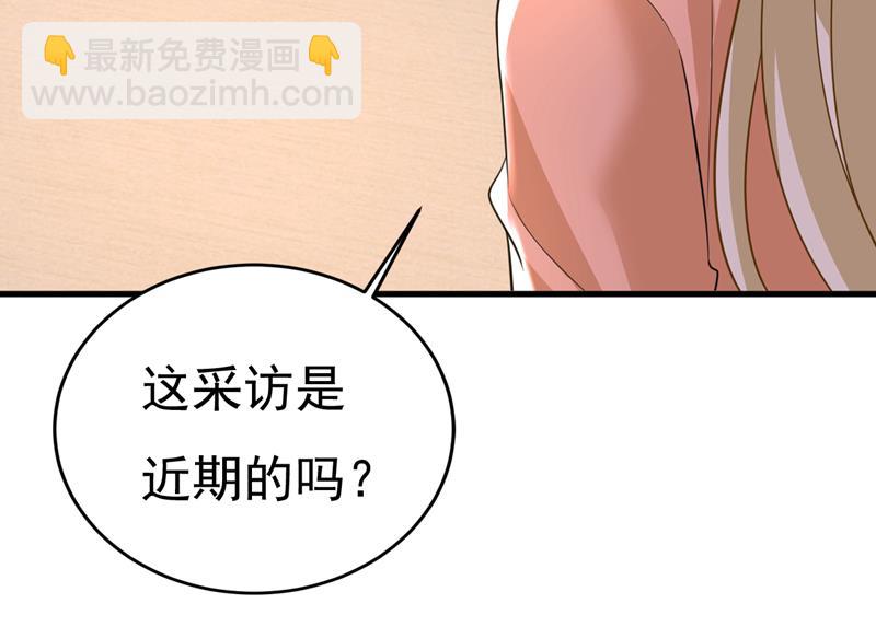 你为什么放不下？13