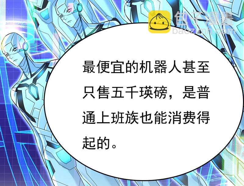 你为什么放不下？30