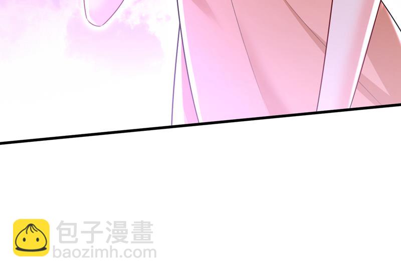你为什么放不下？38