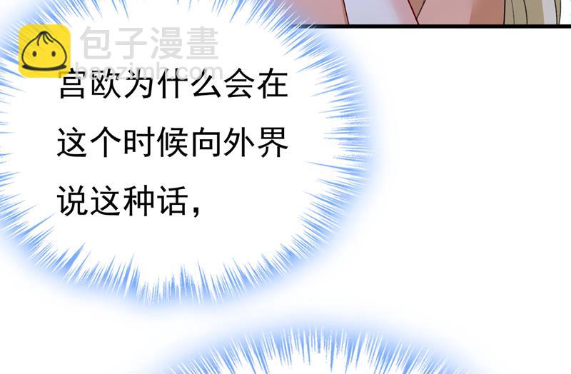 你为什么放不下？51