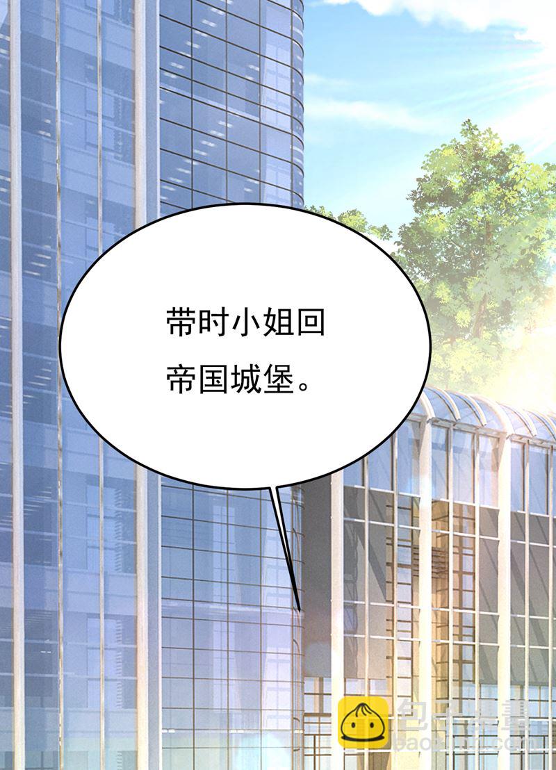 你怎么会在这里？1