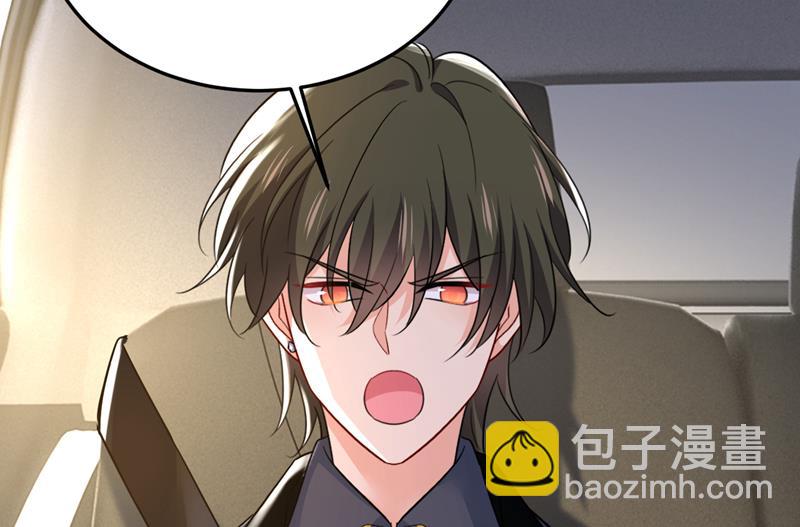 你怎么会在这里？23