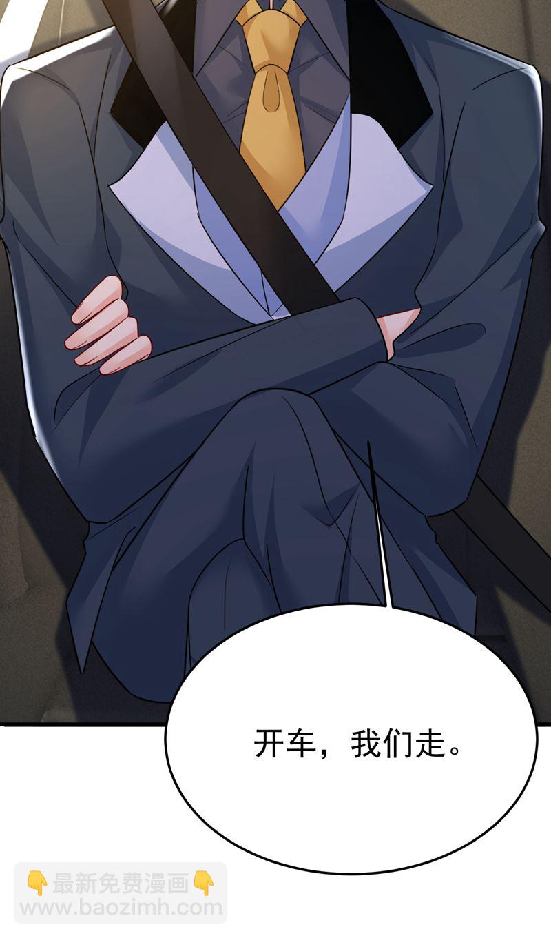 你怎么会在这里？24