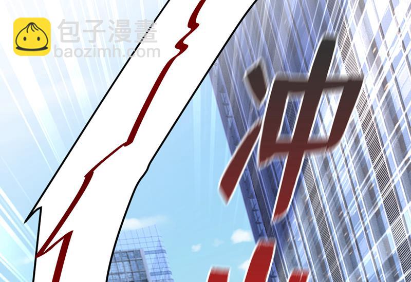 你怎么会在这里？29