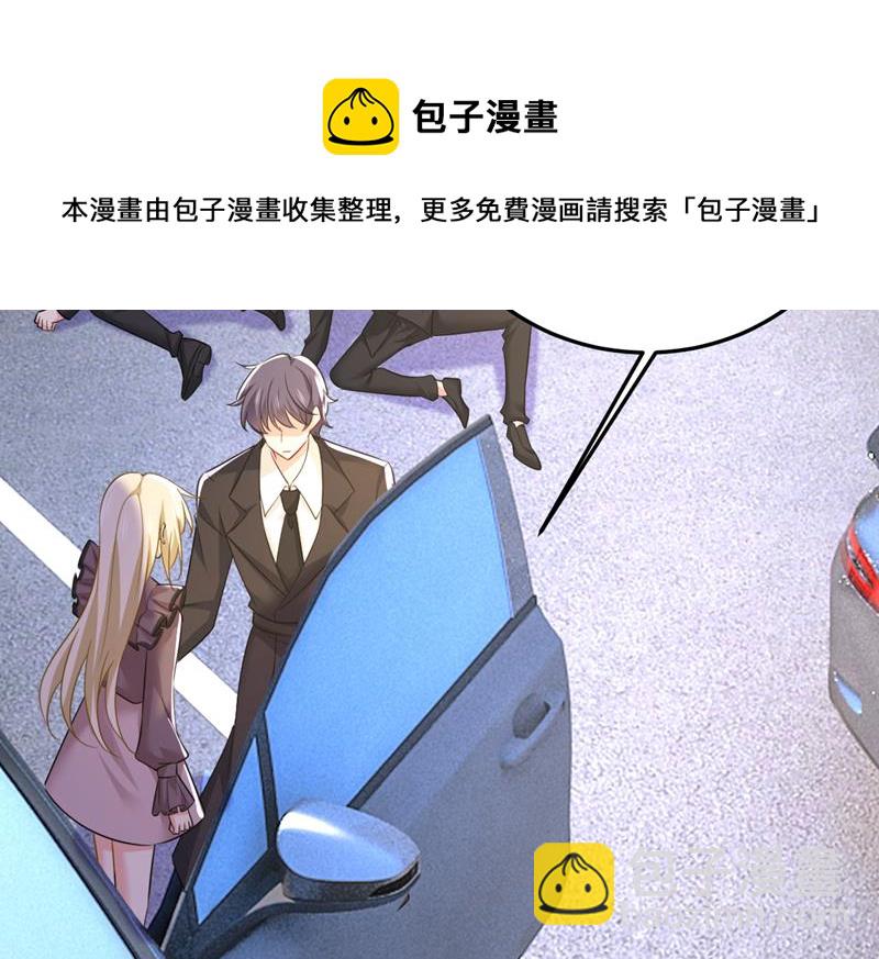 你怎么会在这里？53
