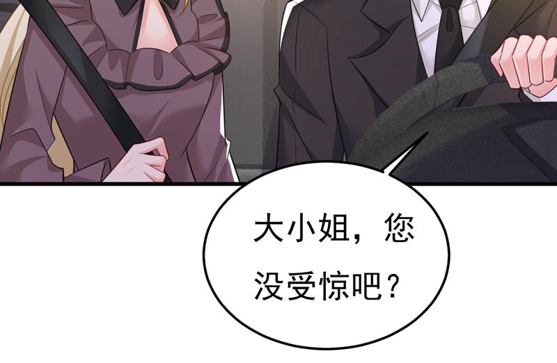 你怎么会在这里？57
