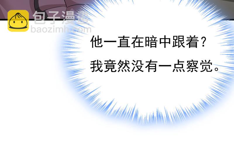 你怎么会在这里？62
