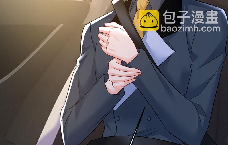 你怎么会在这里？7
