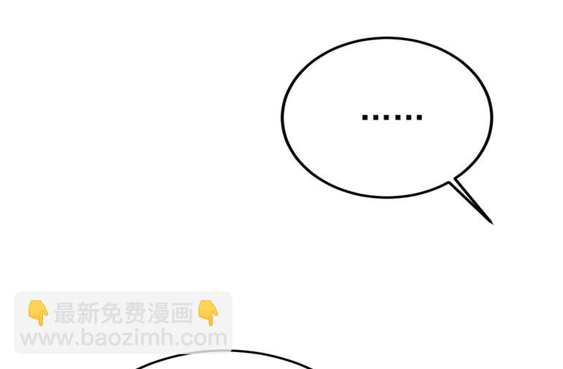 你是不是老糊涂了？1