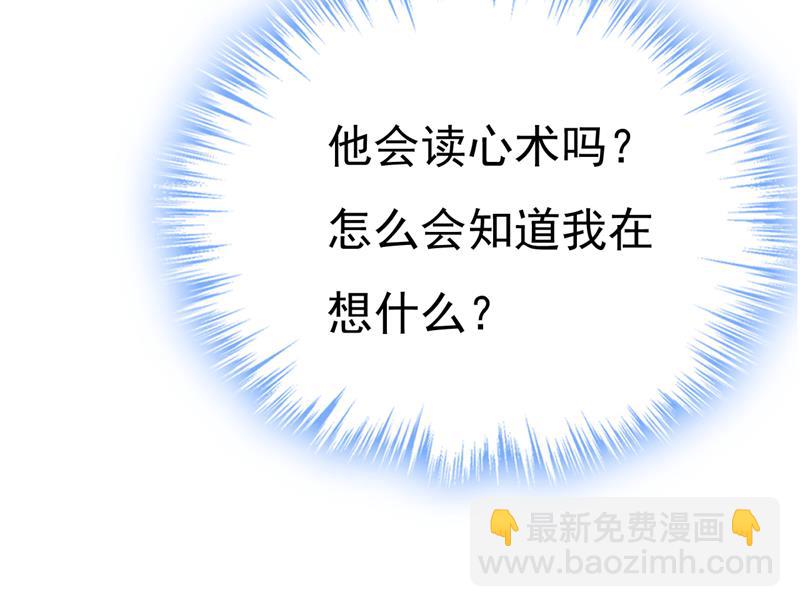 你是不是老糊涂了？10
