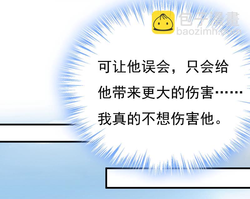 你是不是老糊涂了？13