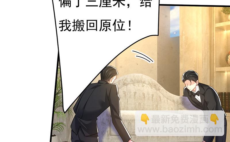 你是不是老糊涂了？17