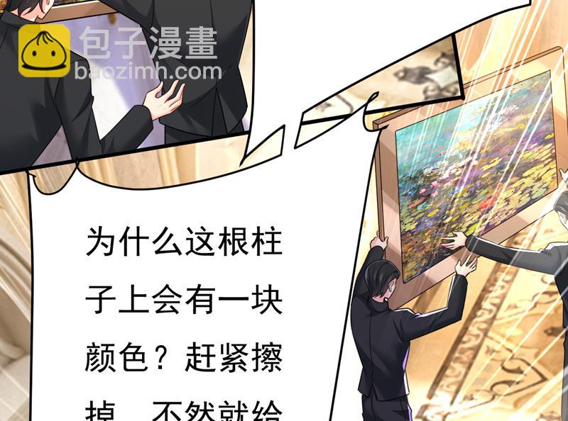 你是不是老糊涂了？19
