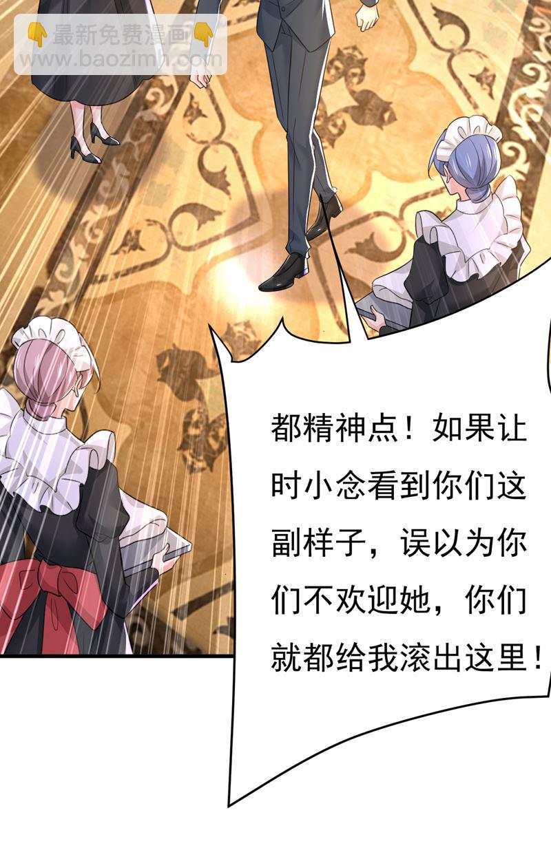你是不是老糊涂了？21