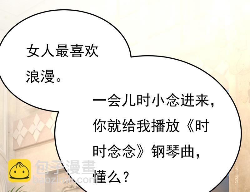 你是不是老糊涂了？23