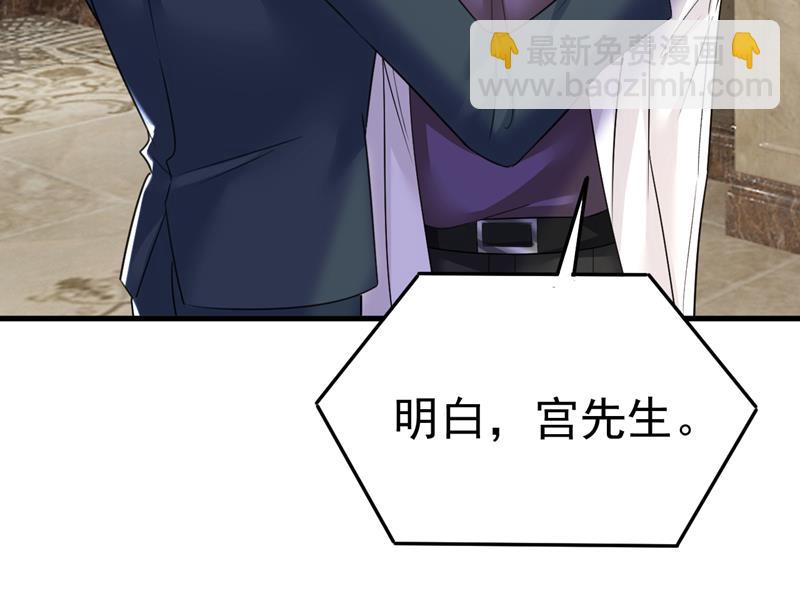 你是不是老糊涂了？25