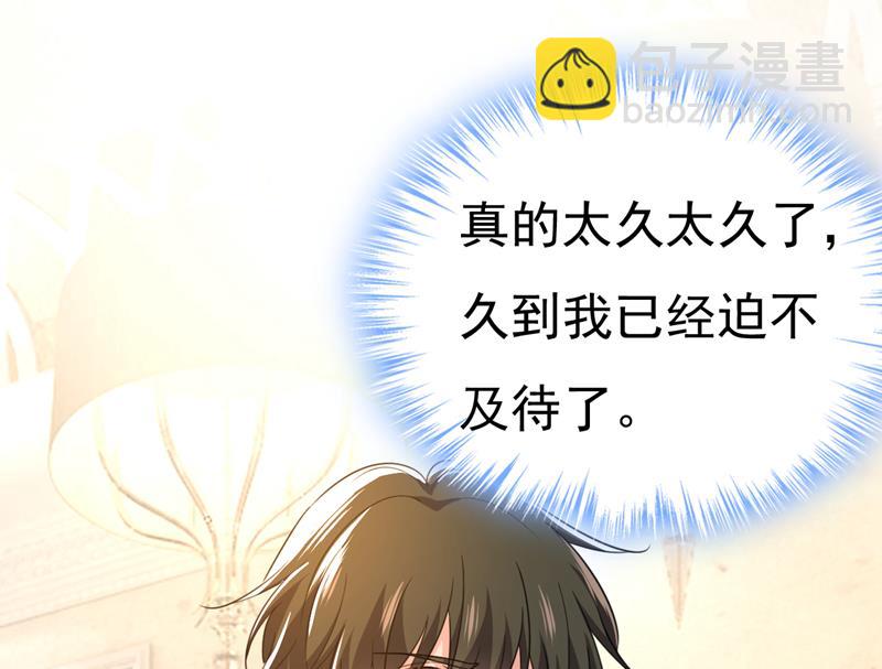 你是不是老糊涂了？27
