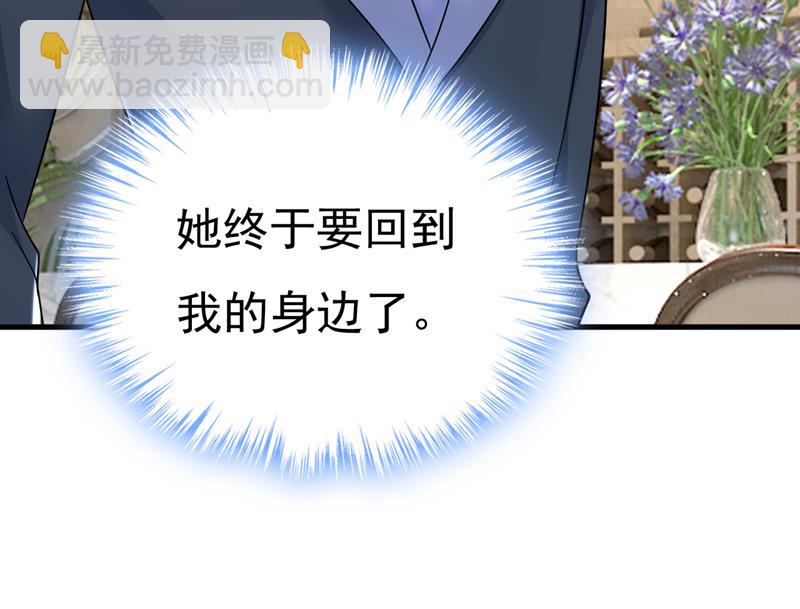 你是不是老糊涂了？29
