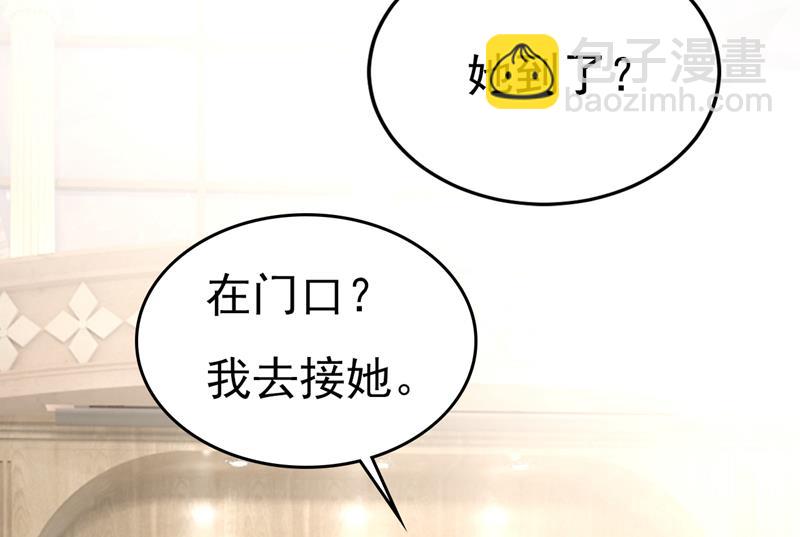 你是不是老糊涂了？42