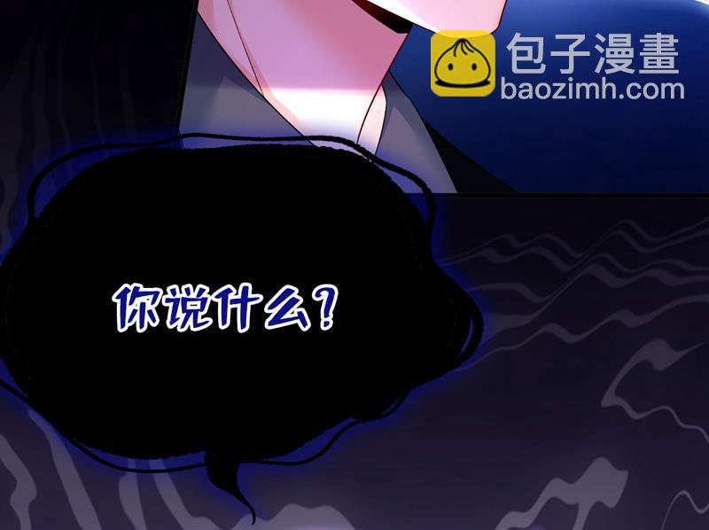 你是不是老糊涂了？45