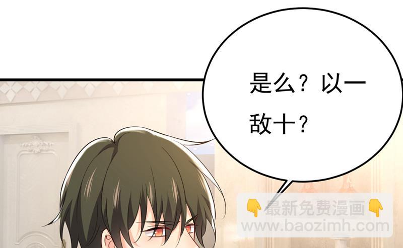 你是不是老糊涂了？57