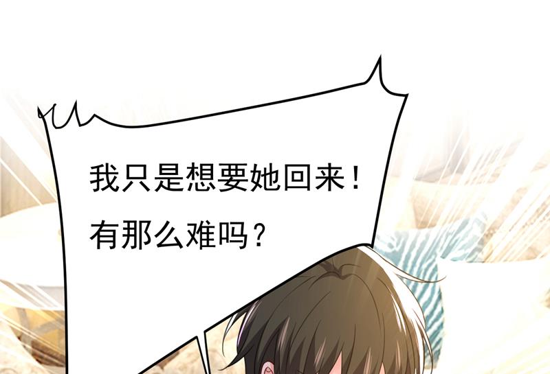你是不是老糊涂了？63