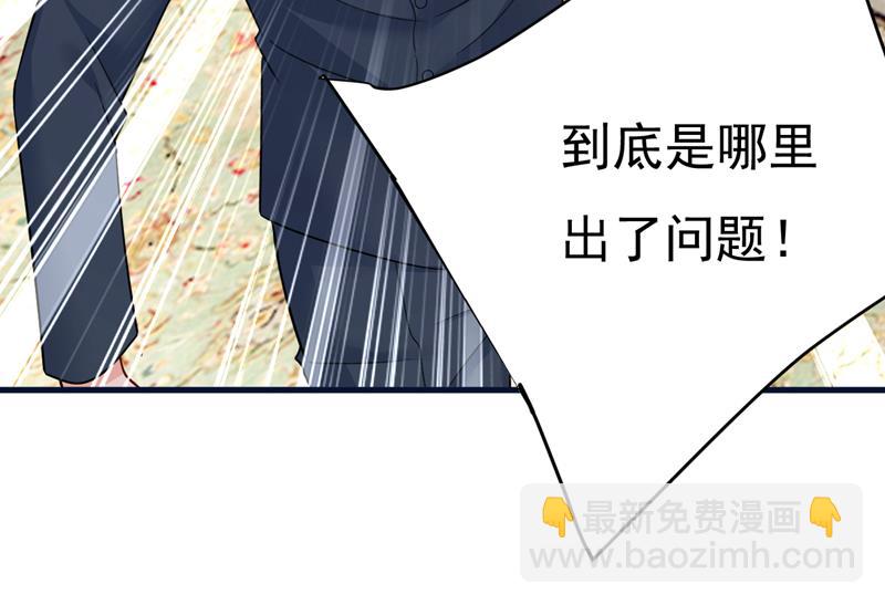 你是不是老糊涂了？65