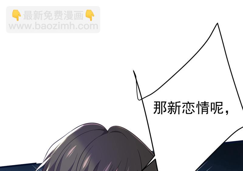 你是不是老糊涂了？66