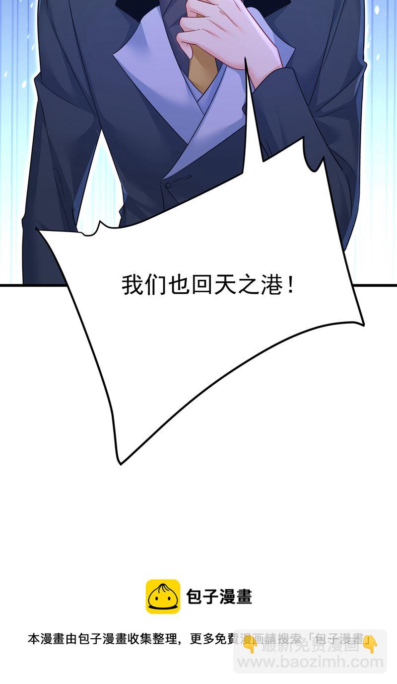 你是不是老糊涂了？75