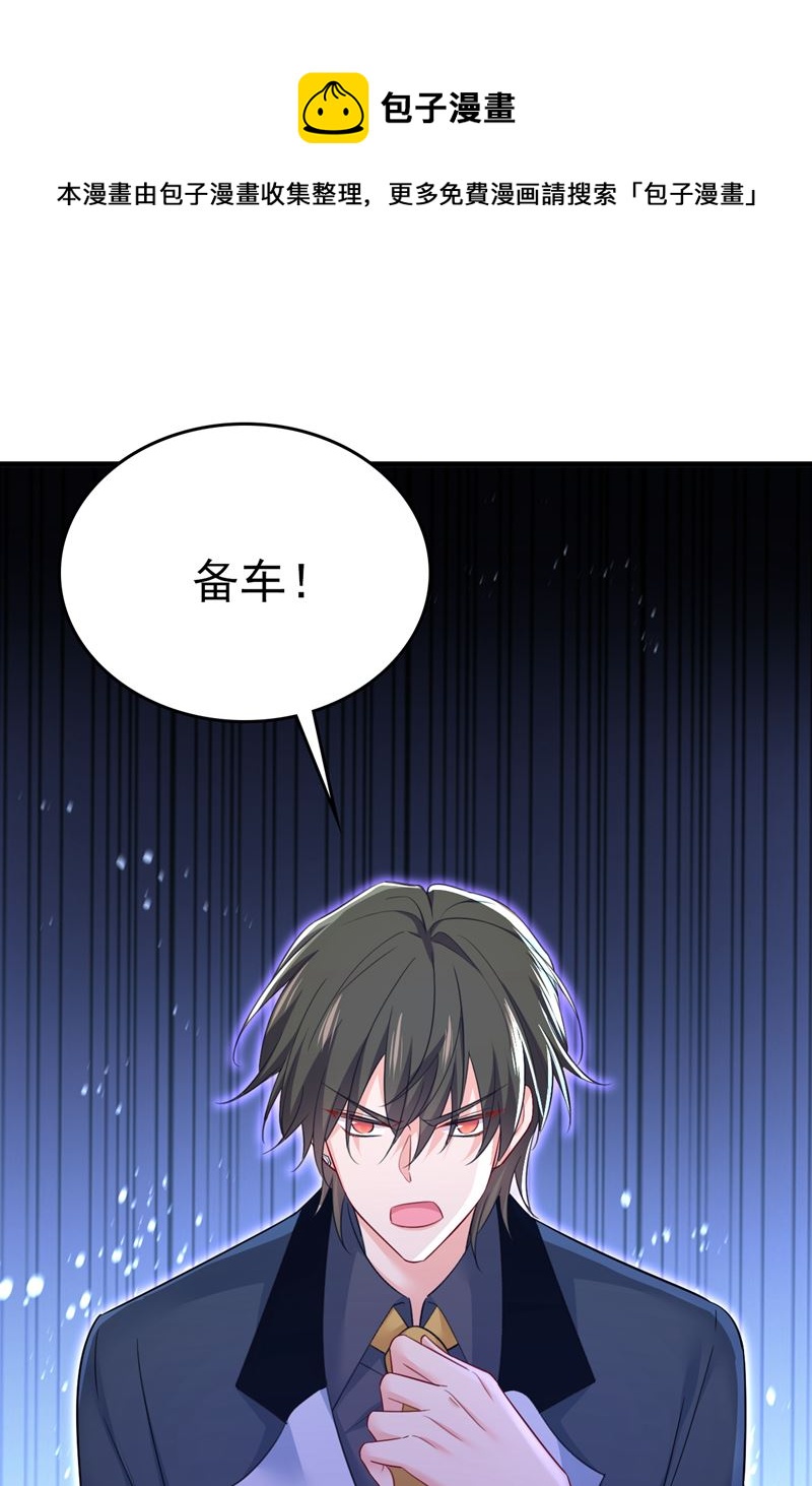你能不能成熟点？0
