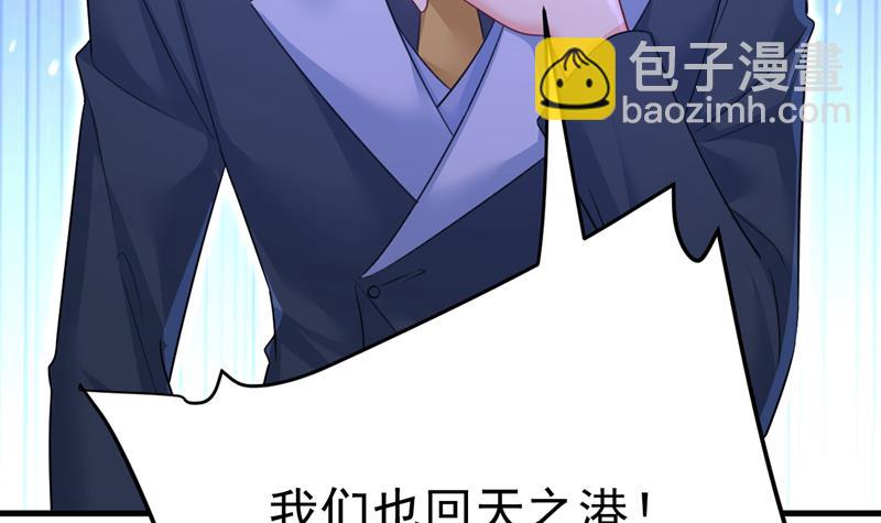你能不能成熟点？1
