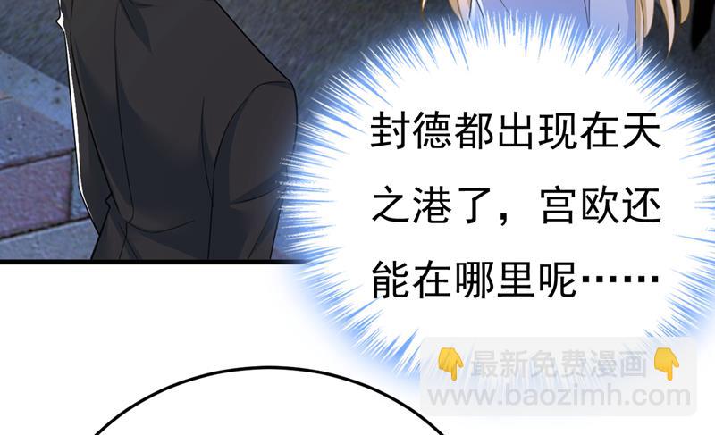 你能不能成熟点？12
