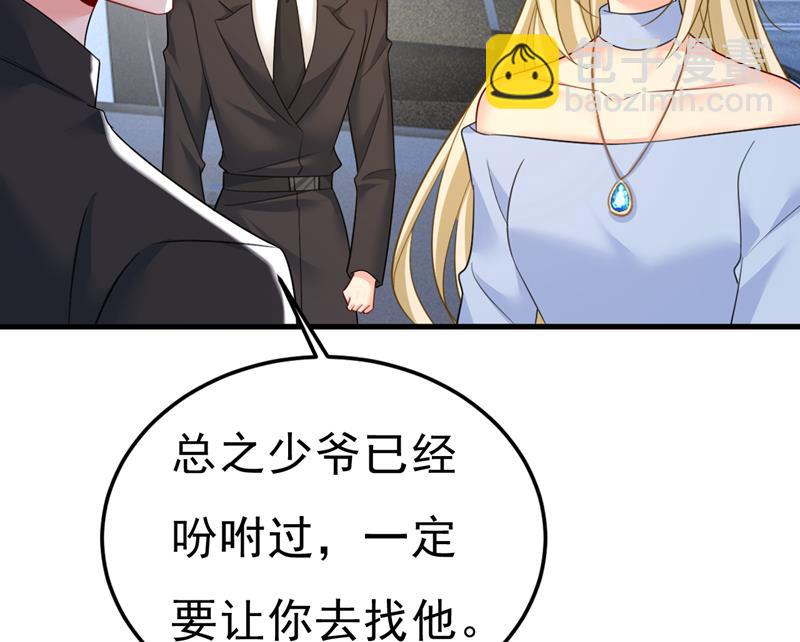 你能不能成熟点？14