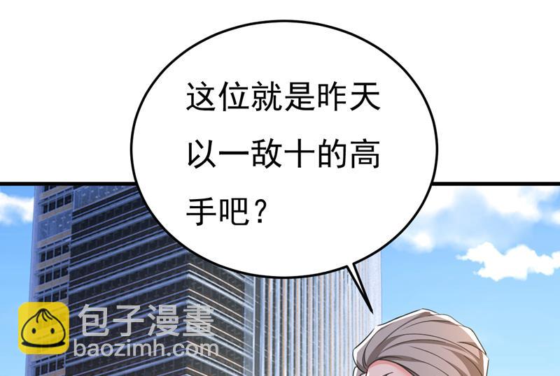 你能不能成熟点？16