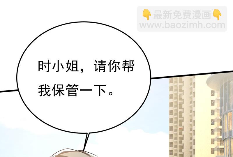 你能不能成熟点？19
