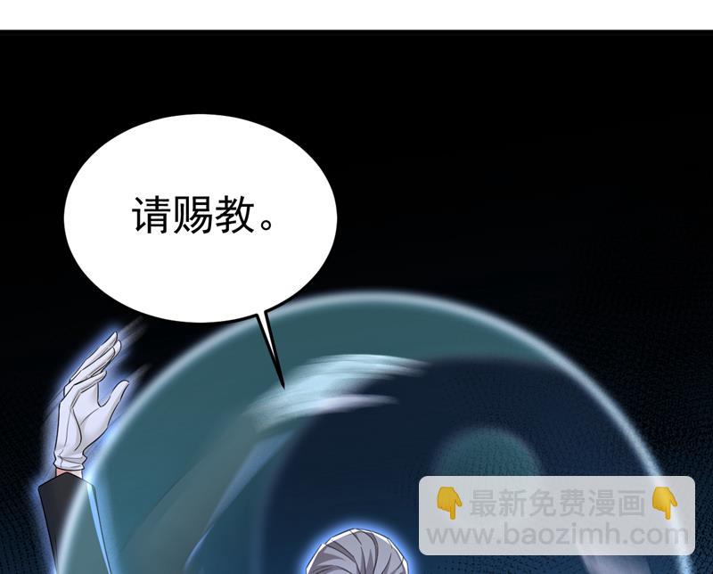你能不能成熟点？23